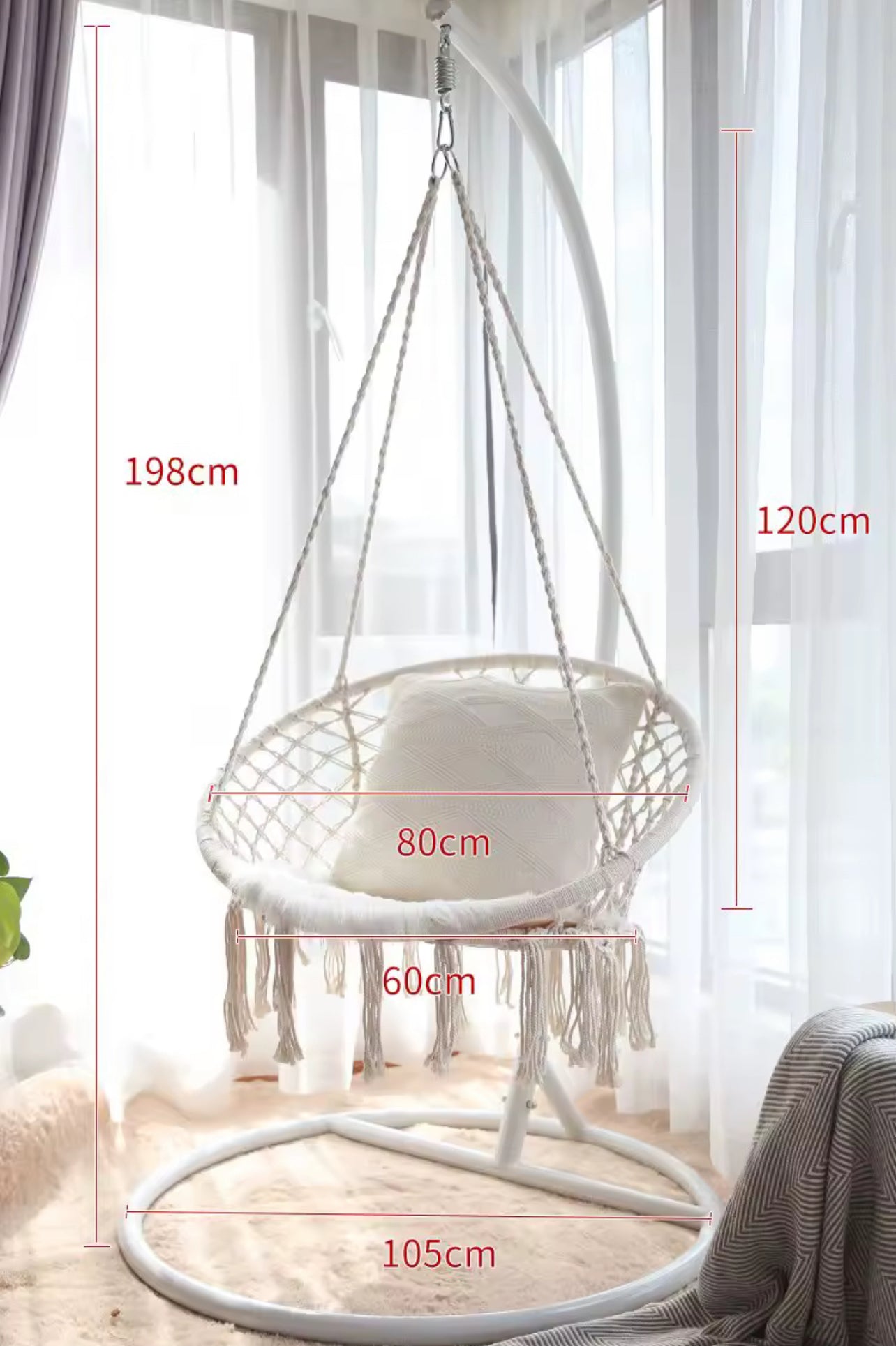 Comfort Swing Chair